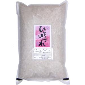 つや姫 令和7年産 山形県 玄米 5kg : 山形の地酒専門店 木川屋 Yahoo