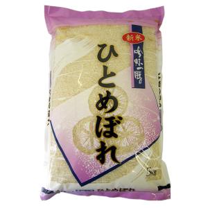 つや姫 令和7年産 山形県 玄米 5kg : 山形の地酒専門店 木川屋 Yahoo