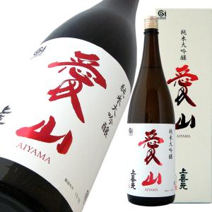 上喜元 純米大吟醸 愛山50 限定品 1800ml