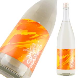 お酒 リキュール 果実系 その他の果実]マリーブリザール