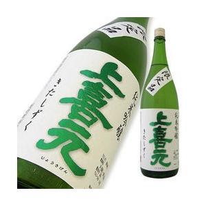 上喜元 純米吟醸 きたしずく 限定品 720ml