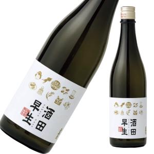 上喜元 酒田早生 (さかたわせ) 限定品 720ml