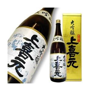 上喜元 大吟醸 720ml