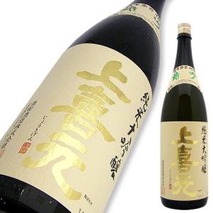上喜元 純米大吟醸 雄町40 中採り 特注品 1800ml
