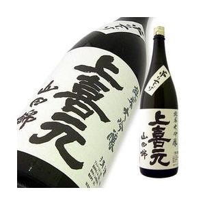 上喜元 純米大吟醸 山田錦50 雫原酒 1800ml