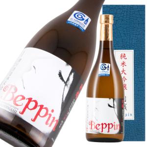鯉川 純米大吟醸 Beppin 雪女神 720ml