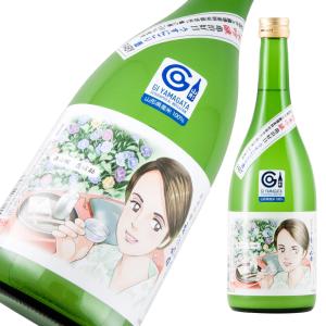 鯉川 純米吟醸 亀治好日 うすにごり 尾瀬ラベル 720ml