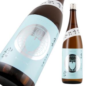松嶺の富士 家紋ラベル 純米吟醸 からくち ひやおろし 限定品 720ml