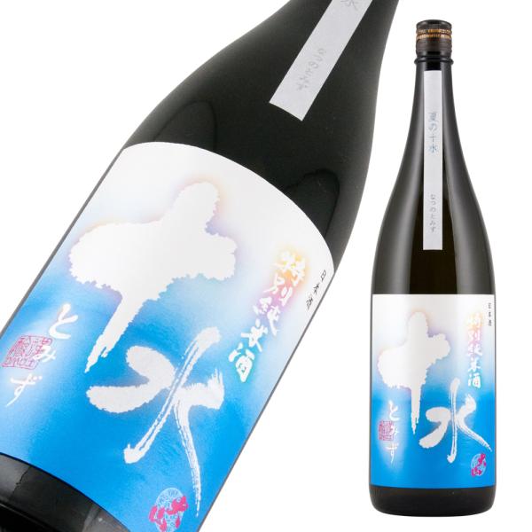 大山 特別純米酒 夏の十水 とみず 限定品 720ml