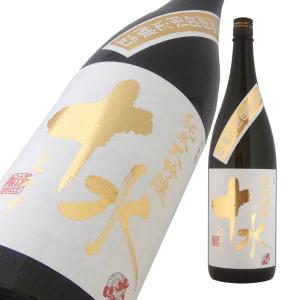 大山 純米大吟醸 十水 (とみず) 限定品 720ml