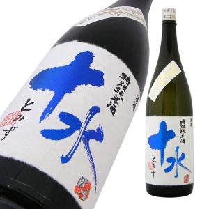 大山 特別純米酒 十水 とみず 無濾過生原酒 限定品 720ml