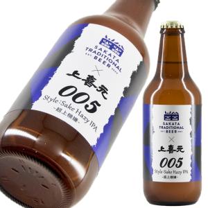 酒田トラディショナルビール サカトラビール 00...の商品画像