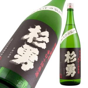 杉勇 特別純米 辛口 +10 しぼりたて生原酒 限定品 1800ml