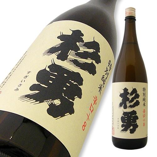 杉勇 特別純米 美山錦 辛口 +8 1800ml