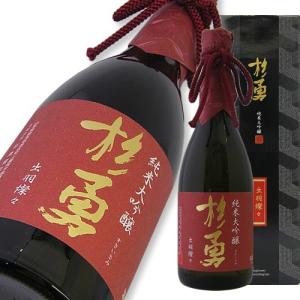 杉勇 純米大吟醸 出羽燦々40 720ml