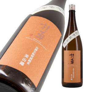 杉勇 山卸生もと特別純米 ひやおろし原酒 限定品 720ml