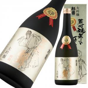 十四代 大吟醸 双虹 日本酒 720ml 2025年11月詰 ギフト 父の日