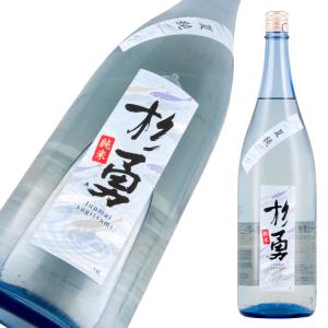杉勇 「夏純」 純米酒 出羽の里 限定品 1800ml