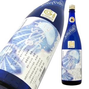 白露垂珠 純米大吟醸 Jelly fish 限定品 720ml｜kigawaya