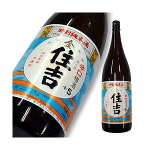 樽平 特別純米酒 金住吉 1800ml