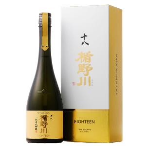 泡盛 海乃邦 10年 43度 沖縄県酒造協同組合 沖縄本島南部 1800ml 琉球