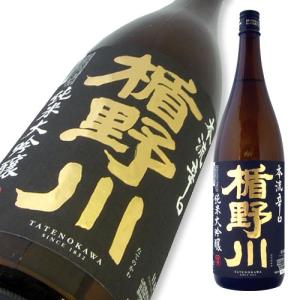 楯野川 純米大吟醸 本流辛口 1800ml