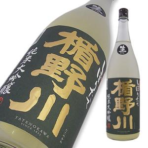 楯野川 純米大吟醸 しぼりたて生 限定流通品 1800ml｜kigawaya