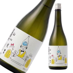 山川光男 2026 なつ 限定品 720ml