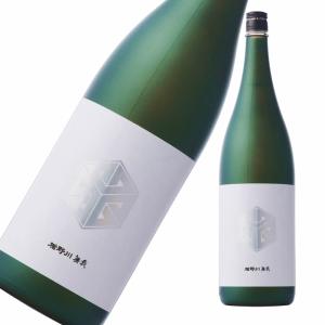 楯野川無我 グリーンボトル 純米大吟醸 720ml