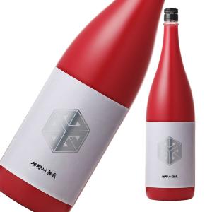 楯野川無我 レッドボトル 純米大吟醸 限定品 1800ml