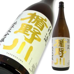 楯野川 純米大吟醸 清流 720ml