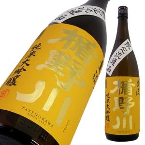 楯野川 純米大吟醸 主流 限定流通品 1800ml