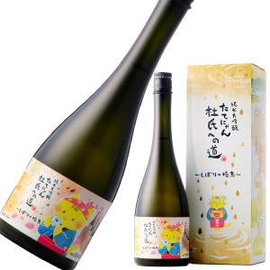 楯野川 たてにゃん 杜氏への道 第六弾 720ml