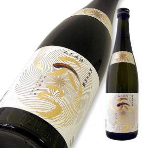 天弓 純米大吟醸 藍天 限定品 720ml