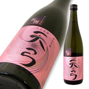 天弓 純米吟醸 桜雨 限定品 720ml