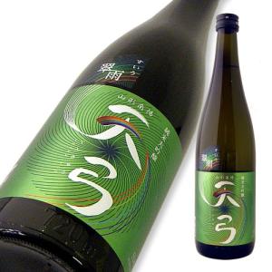 天弓 純米大吟醸 翠雨(すいう) 限定品 1800ml