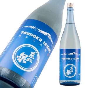 東北泉 純米大吟醸 Mt.chokai マウント チョウカイ 限定辛口原酒 720ml