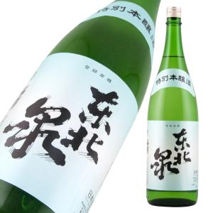 東北泉 特別本醸造 720ml