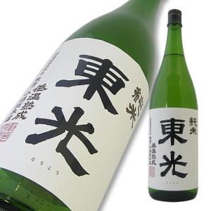 東光 純米 1800ml