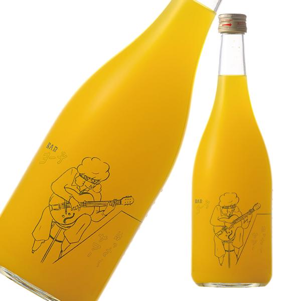 ヨー子 はっさくサワー 720ml