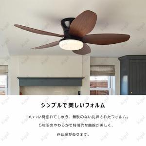 シーリングファンライト 調光調色 薄型 北欧 ...の詳細画像3