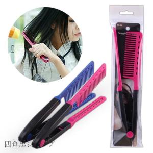 コーム ブラシ ヘアブラシ くし ストレートブ...の詳細画像2