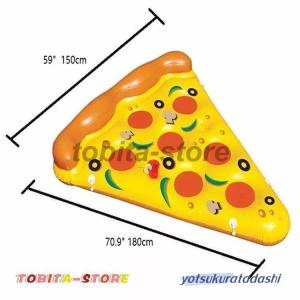 浮き輪 大人用 ピザフロート ピザ浮輪 ピザ浮...の詳細画像1