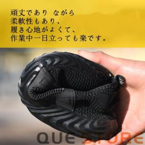 安全靴 作業靴 スニーカー メンズ 夏用 セー...の詳細画像2