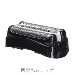 替刃 ブラウン シェーバー 32S 3040s...の詳細画像1