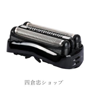 替刃 ブラウン シェーバー 32S 3040s...の詳細画像2