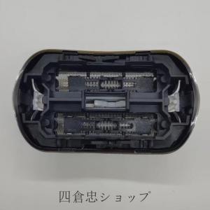 替刃 ブラウン シェーバー 32S 3040s...の詳細画像3