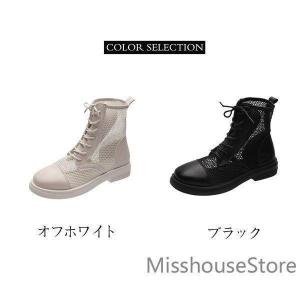 サンダル メッシュ サマーブーツ ブーツサンダル 夏 美脚 ブーツ レディース ショートブーツ 厚底 カジュアル 歩きやすい 履き心地 ローファー