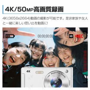 デジカメ デジタルカメラ 4K 9600万画素...の詳細画像2