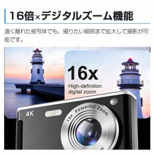 デジカメ デジタルカメラ 4K 9600万画素...の詳細画像3